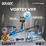 Garrett Vortex VX9