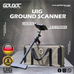 UIG Ground Scanner