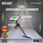UIG Ground Scanner