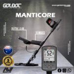 Minelab Manticore