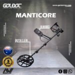 Minelab Manticore