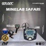 Minelab Safari