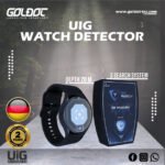 UIG Watch Detector