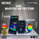 UIG Watch Detector