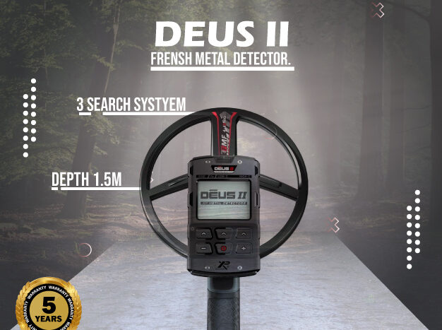 XP Deus II Metal Detector