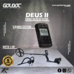 XP Deus II Metal Detector