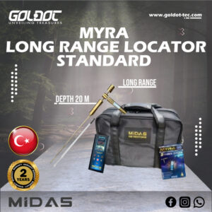 Myra Locator Standard