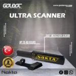 Ultra Scanner