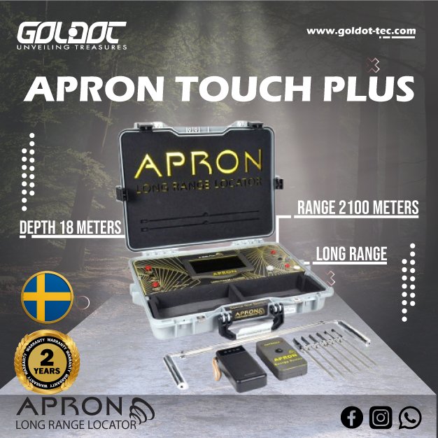 Apron Touch Plus