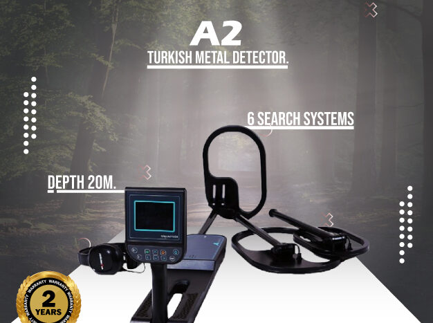 Groundtech A2