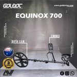 Equinox 700