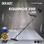 Minelab Equinox 700