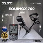 Minelab Equinox 700