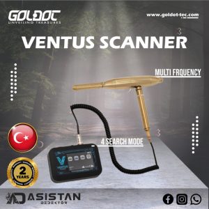 Ventus scanner