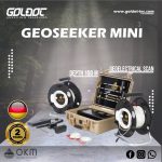 OKM Geoseeker Mini