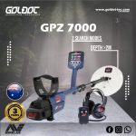 Minelab GPZ 7000 thumbnail 1
