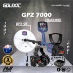 Minelab GPZ 7000