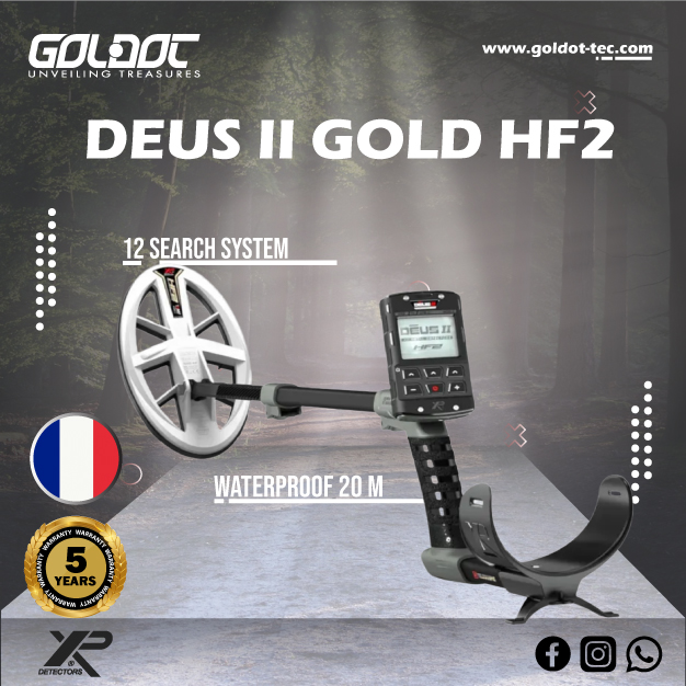 Deus 2 Gold HF2