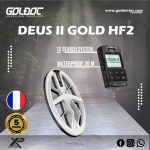 Deus 2 Gold HF2