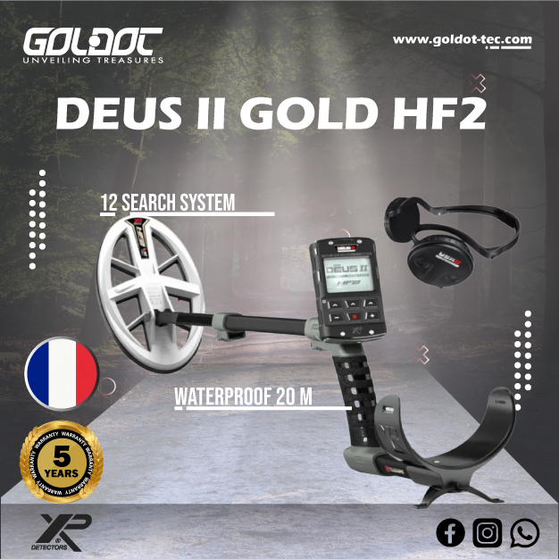 Deus 2 Gold HF2