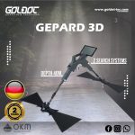 OKM Gepard GPR thumbnail 3