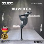 Rover C4 thumbnail 4