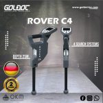 Rover C4 thumbnail 3