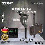 Rover C4 thumbnail 2