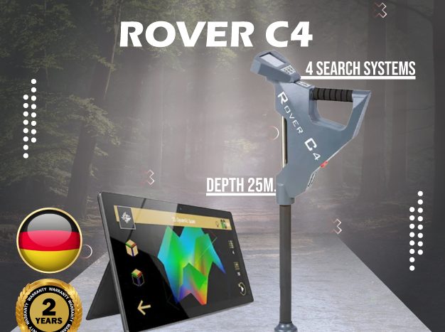 rover-c4
