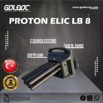 Proton Elic LB 8