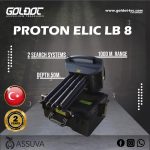 Proton Elic LB 8