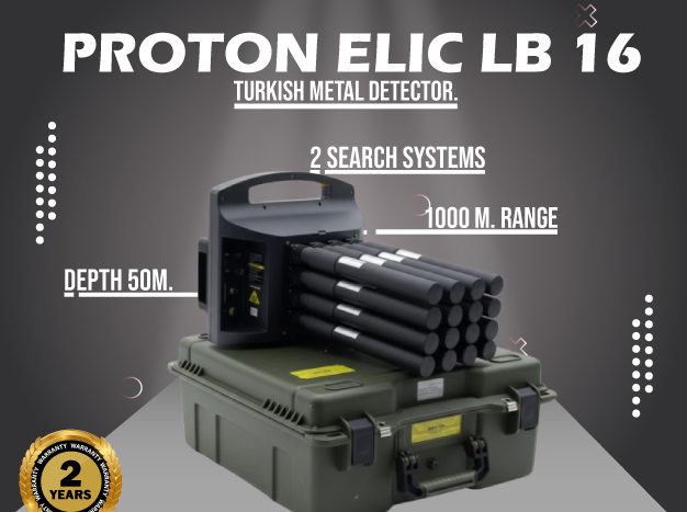 proton 16 scanner