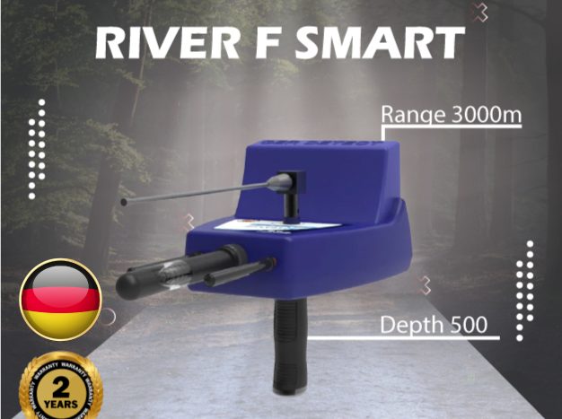 river-f-smart