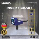 River F Smart thumbnail 4